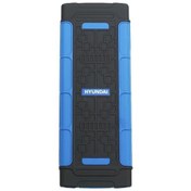 Resim Hyundai Hyps-600 Akü Şarj Cihazı + Powerbank 