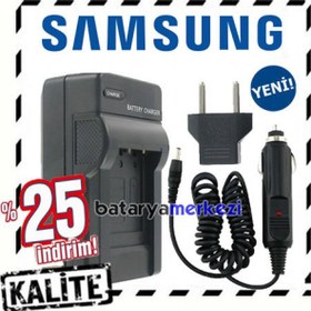 Resim SAMSUNG i7 SLB-1137C ŞARJ ALETİ DİGİMAX i7 ŞARJ CİHAZI SLB1137C 