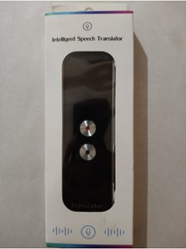 Resim piratikcozumshop Dil çevirici intellige speech Translator Sınırları Kaldıran Akıllı Çeviri Asistanınız 