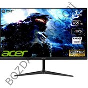 Resim Acer Nıtro 23.8" RG241YP UM.QR1EE.P01 1Ms 165Hz Full Hd Ips Hdmi+Dp Monıtor 