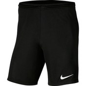 Resim Nike Park III Short BV6855-010 Erkek Şort 