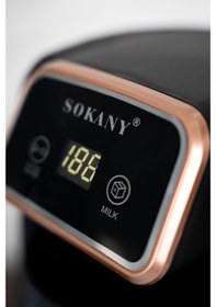 Resim Sokany SK-04015 600 W 4 - 6 Fincan Otomatik Kapanmalı Türk Kahve Makinesi 