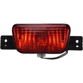 Resim Araba Arka Yedek Lastik Lamba Kuyruğu Tampon Mitsubishi Pajero Montero 2007-2015 8337A068 (Yurt Dışından) 