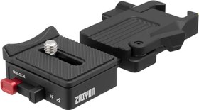 Resim Zhiyun Crane M3 Universal Quick Release Plate 