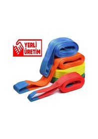 Resim 2 Ton 3 Metre Polyester Sapan Yerli Üretim 