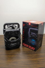Resim NS Store 1057 Taşınabilir Işıklı Bluetooth Hoparlör Ses Bombası Fm Radıo Yeni Model Yüksek Ses Kalitesi 