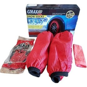 Resim GÜLERYÜZ 4021060 Kar Çorabı 2 Li Set Standart Kırmızı Grup 5 