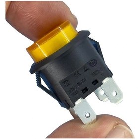 Resim Ic-180n Buton Plastik 22mm 12v 4p Sarı 