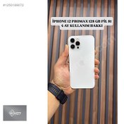 Resim Apple iPhone 12 Pro Max İkinci El YD | 128 GB | Gümüş İkinci El İPHONE 12 PRO MAX 128 HAFIZA PİL 81 4 AY KULLANIM HAKKI