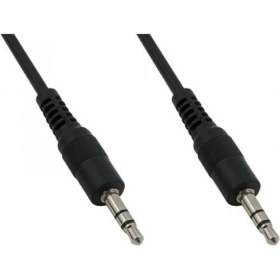 Resim DNR Bilişim Kulaklık- Pc 3.5mm Kulaklık M/m Audıo/aux Kablosu 5 Metre Ses Erkek Stereo Erkek Uzun 