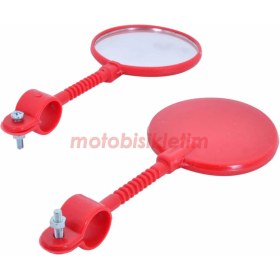 Resim Motobisikletim Çocuk Bisiklet Yuvarlak Ayna [pembe] 2 Adet 