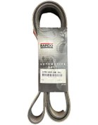 Resim Gergi Kasnak Kayışı SCANIA 1800533 (8 PK 1825) BANDO 