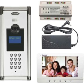 Resim Multitek 17 Daire 7 Inç Görüntülü Diafon (Mb-10/mb-73)Beyaz 