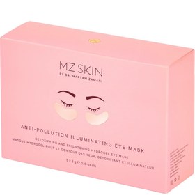 Resim Anti Pollution Illuminating Eye Masks Aydınlatıcı ve Nemlendirici Göz Maskesi 