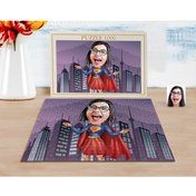 Resim Bk Gift Kişiye Özel Süper Anne Karikatürlü 1000 Parça Profesyonel Puzzle-1 