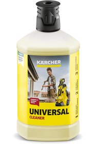 Resim Sevimle Store 6.295-753.0 Unknown Yüksek Basınçlı Temizleyici, Sarı, Evrensel Temizleyici 