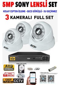 Resim Ids - 3 Kameralı 1080P Fullhd 5Mp Sony Lensli Kamera Seti - 2028 