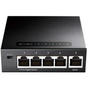 Resim AyrStore 5-Port Gigabit Metal Switch 