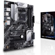 Resim ASUS PRIME B550-PLUS AMD AM4, DDR4, 4400 mHz, DP, HDMI, Çift M2, USB3.2, ARGB ATX Anakart 