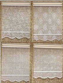 Resim N11 Özel Fiyat 4 Desen Seçenekli Çift Mekanizmalı Tül+Stor Perde 