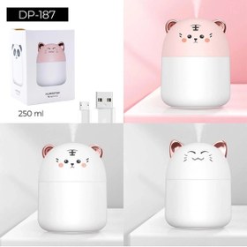 Resim shopwave Kedi Tasarımlı Buhar Makinesi 
