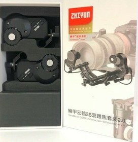 Resim Zhiyun Transmount CMF-06 Zoom and Focus Motor kit - Crane-3S 