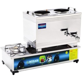 Resim Mizan 25 Lik Doğalgazlı 20 Litre 2 Demlikli Çay Kazanı - Çay Ocağı 