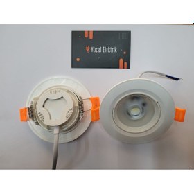 Resim Seldur 5 Watt Cob Ledli Beyaz Kasa Beyaz Işık Spot 2 Li Paket 