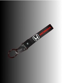 Resim purepick Boyunluk Anahtarlığı 