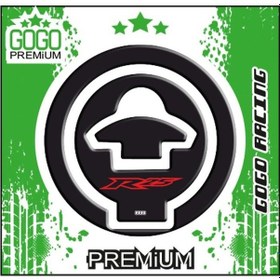 Resim YAMAHA R25 2014-2018 UYUMLU DEPO KAPAK PAD 011 