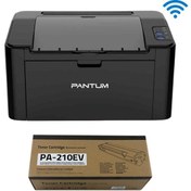 Resim Pantum P2500W Wi-Fi Mono Lazer Yazıcı ve PA-210EV Toner 