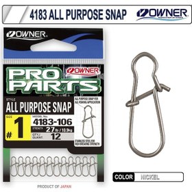 Resim Owner 4183 Kaşık Maket Balık Klipsi 1 