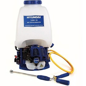 Resim Hyundai Turbo 768 25 L Sırt Tipi Benzinli İlaçlama Makinesi 