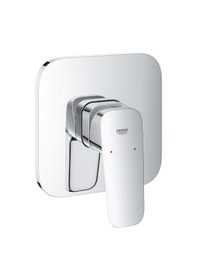 Resim Grohe Cubeo Ankastre Duş Bataryası - 1017770000 Gümüş 
