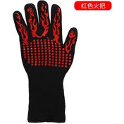 Resim Geeksen Kırmızı Isıya Dayanıklı Silikon Eldiven Mutfak, Barbekü, Fırın İçin 500 C, Kayganlık Engeli, Ev Kullanıma Uygun Her İkisi İçin Çok Renkli 