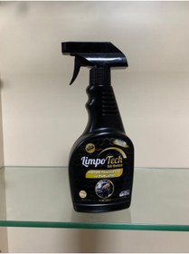 Resim civanavmarket MOTOR TEMİZLEYİCİ VE PARLATICI 