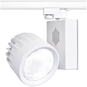 Resim Philips Ledli 40W Trifaze Beyaz Ray Spot 12cm Beyaz Işık 6500K 