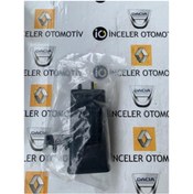 Resim 8200090571 7700423934 Megane 2 Kanister K4M K4J K9K 