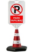 Resim Aris Reklam Park Yapılmaz Dubası 