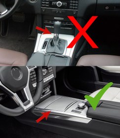 Resim GCP German Car Parts W212 E Serisi Bardak Tutucu - W212 Bardaklık E180 E200 E220 E250 E350 