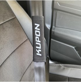 Resim İB GLOBAL Kupon Emniyet Kemer Pedi 2 Adet #15 