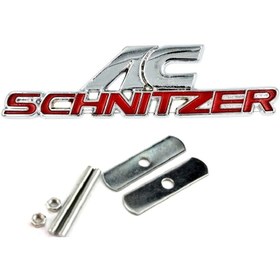 Resim BsElektronik Ac Schnıtzer Vidali Panjur Arması Metal 3d Amblem Kaliteli Ürün 