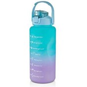 Resim H2o Fit Matara Yeşil 2000 Ml 75565 The Mia