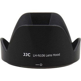 Resim JJC HB-N106 Parasoley (Nikon AF-P 18-55mm) 