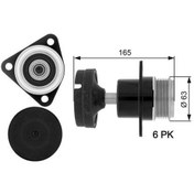Resim Gates Oap7050 - Alternatör Kaplini Şaft Rulmanı Focus 01-04 -cma 