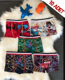Resim Erkek Çocuk Desenli Boxer 10'lu Karışık 10'lu 
