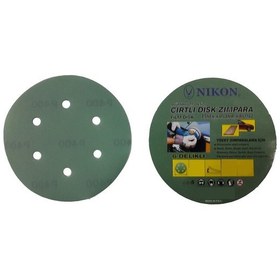 Resim Nikon 52049 Kırılmaz Yeşil Cırt Zımpara 150X150 Kum 6 Delikli (303078949) 
