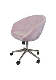 Resim Moli Çalışma Koltuğu Pembe 