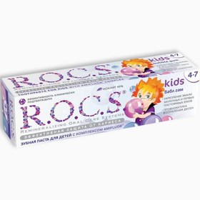 Resim Rocs Kids 4-7 Yaş Sakızlı Diş Macunu 35 ml 