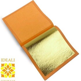 Resim Ideali Gold 18 Karat Yeşil Defter Altın 